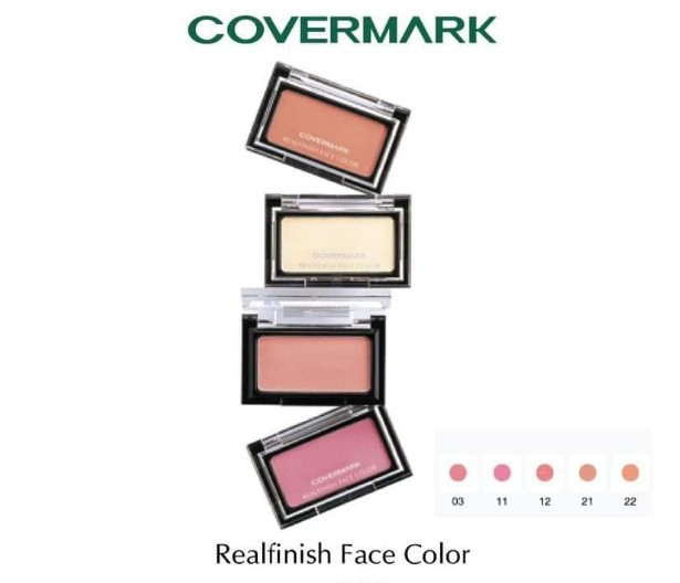 covermark-realfinish-face-color-บลัชออนเนื้อสีสันชัดเจน-มอบความชุ่มชื้นแก่ผิว