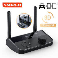 VAORLO เครื่องรับสัญญาณ5.3บลูทูธเสียงรอบทิศทาง3D อะแดปเตอร์เสียงไร้สาย3.5มม. AUX ตัวรับสัญญาณใยแก้วนำแสงแจ็คโคแอกเชียลเวลาแฝงต่ำสำหรับชุดอุปกรณ์รถยนต์เครื่องขยายเสียงหูฟัง