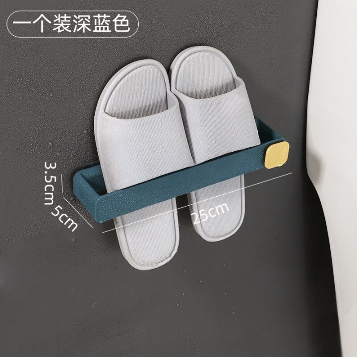 bathroom-slipper-storage-rack-non-perforated-wall-mounted-shoe-rack-multi-layer-space-saving-storage-toilet-hook-bathroom-counter-storage