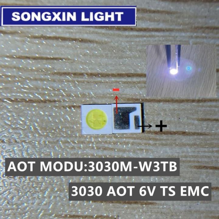 200pcs-for-led-lcd-backlight-tv-application-aot-led-backlight-1-6w-6v-3030-cool-white-lcd-backlight-for-tv-tv-application-electrical-circuitry-parts