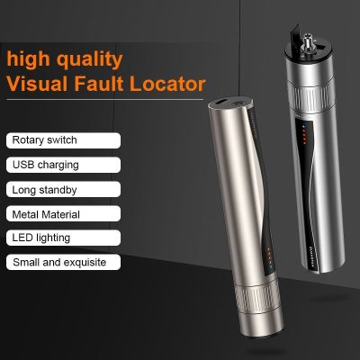 5-30MW VFL Fiber Optical Cable Tester ปากกา Visual Fault Locator สำหรับ Fcscst ชาร์จไฟสีแดงปากกา