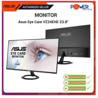 Asus Monitor รุ่น VZ24EHE Eye Care (90LM07C3-B01420) IPS 1920 x 1080/16:9/75Hz 23.8" VGA HDMI รับประกันย์ศูนย์3ปี