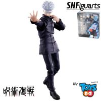 S.H.Figuarts Jujutsu Kaisen The Movie Satoru Gojo 4573102638779