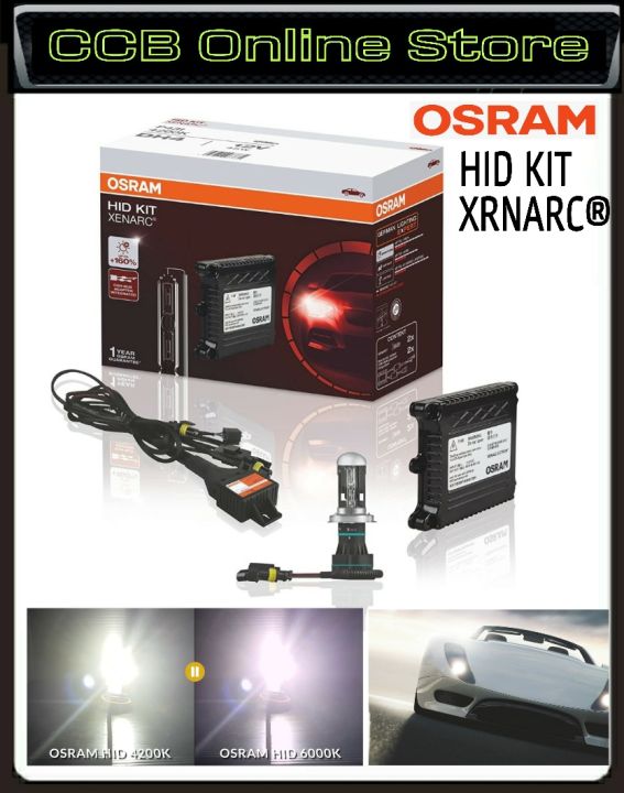 OSRAM NIGHT BREAKER 200 - H4 / H7 - 60/55W + 200% BRIGHTNESS HALOGEN BULB -  Pack of 2pcs