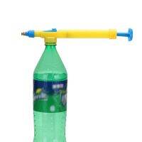 Manual Sprayer Adjustable Garden Watering Beverage Bottle Pressurized Air Agricultural Metal Sprinkl 【hot】 1