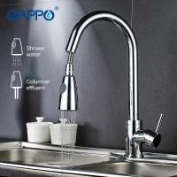 GAPPO Pull Out Kitchen Sink Faucet Deck Mounted Stream Sprayer Kitchen Mixer Tap Bathroom Kitchen Hot Cold Tap multifunction Tap