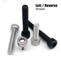 ☜☾☾ M3 M4 M5 M6 M8 M10 M12 M14 M16 Left Hand Reverse Rotate Thread Stainless Steel Black Allen Head Bolt Hex Socket Head Cap Screw