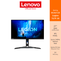 Lenovo Legion Y27f-30 Gaming Monitor 67A7GAC3TH - 27" QHD (2560x1440) IPS หน้าจอมอนิเตอร์