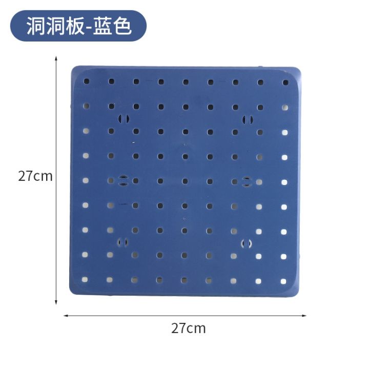 yf-punch-free-wall-storage-rack-dormitory-home-kitchen-bathroom-wall-mounted-hook-perforated-plate