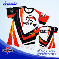 Snapcat SK107 เสื้อยืดเด็กอายุ 1-10 ปี  เสื้อเกม  เสื้อกีฬา เสื้อยืดคอกลม เสื้อผ้าแฟชั่น เสื้อยืดพิมพ์ลาย Orange