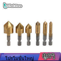 【ราคาถูก】6pcs ไฮสปีดแชมเฟอร์ Countersink 1/4 HEX Shank 90 องศา Countersink Chamfering Woodworking Tools ไม้ 6 มม.-19 มม.