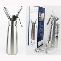 ขวดทำวิปครีม กระบอกวิปครีม 0.5 ลิตร สแตนเลส พร้อมดอกบีบด้ามจับโลหะ CREAM WHIPPER STAINLESS รหัส 0868