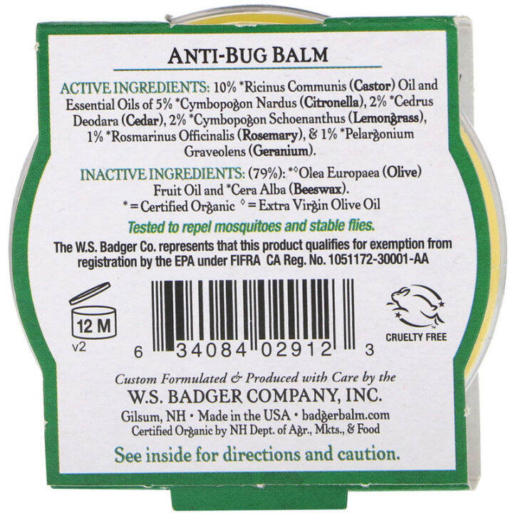 badger-company-anti-bug-balm-citronella-amp-rosemary-56-g-บาล์มกันแมลง