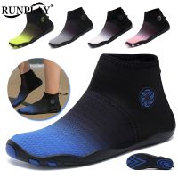 Men Aqua Shoes Women Diving Socks Barefoot Swimming Water Shoes Upstream Beach Wading Sports Sneakers For Fitness Yoga Surfing