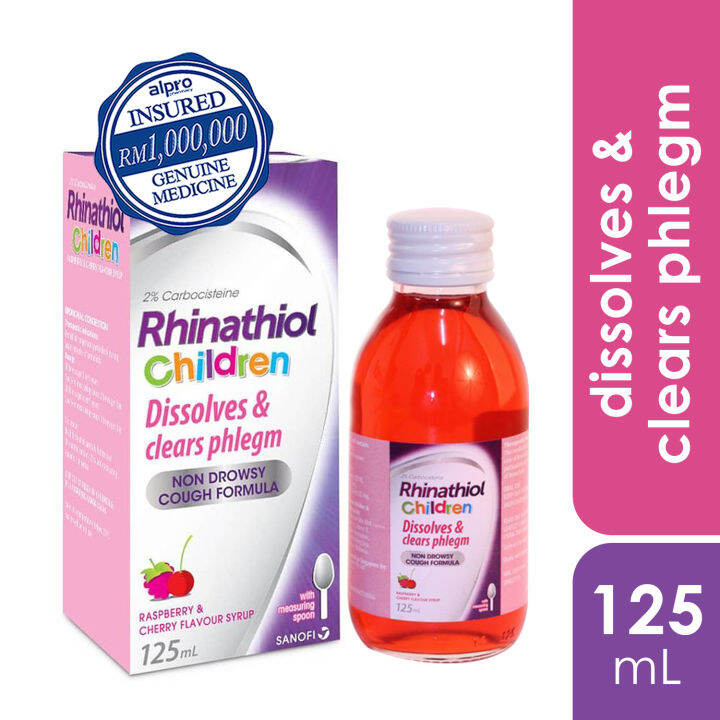 Rhinathiol Syrup 2 For Children 125MLCough (Batuk) Lazada
