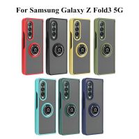 เคสเคสป้องกันโทรศัพท์ TPU สำหรับ Samsung Galaxy Z Fold3 5G กล่องกันกระแทก