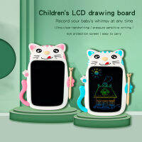 Lcd แท็บเล็ตสำหรับเขียนกระดานวาดภาพ Lcd แท็บเล็ตสำหรับเด็กกระดานวาดภาพเขียนด้วยลายมือลบได้ด้วยลายมือ Pelindung Mata เขียนไวต่อความรู้สึกกันน้ำของเล่นกระดานดำขนาดเล็ก