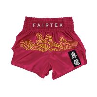 Muay Thai Shorts - BS1910 Golden River