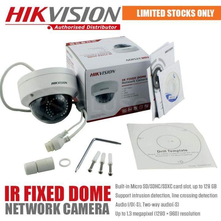 Hikvision DS-2CD2110F-I 1.3MP 2.8mm bản thương mại điện tử, tham khảo mức giá và tình trạng sản phẩm trước khi mua