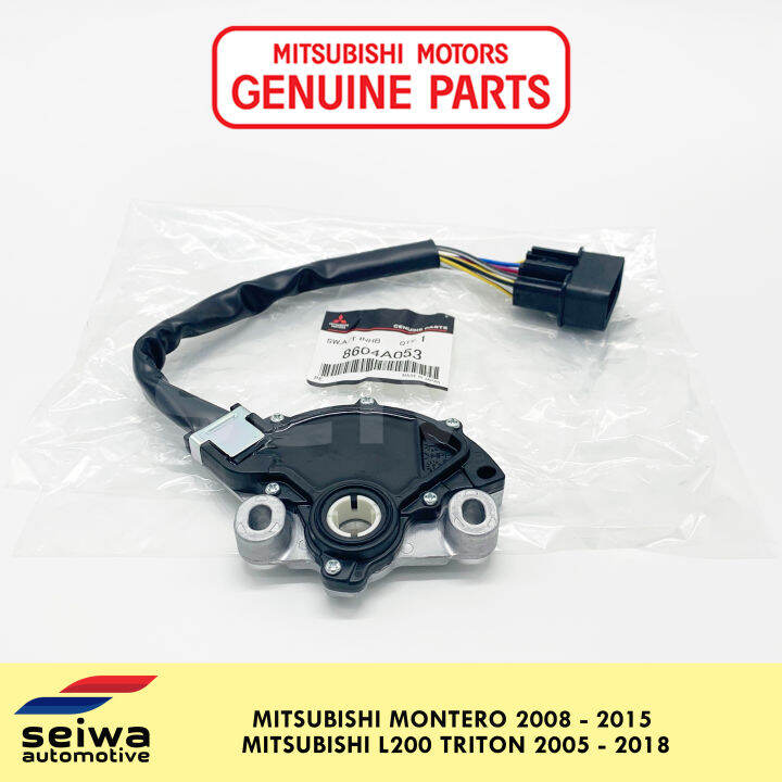 Mitsubishi Montero GEN2 20082015 Inhibitor Switch Genuine Mitsubishi