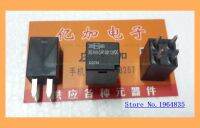 Yingke 12V U01 303-1ah-c-r1 12vdc 4