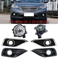 |”}》: สำหรับ Honda CRV CR-V 2012 2013 2014กันชนหน้าโคมไฟไฟตัดหมอกฝากระโปรงกรอบติดขอบไฟตัดหมอก