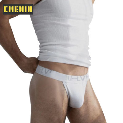 [CMENIN Official Store] ORLVS 1Pcs Cotton ดอกไม้นุ่มผู้ชาย ชุดชั้นใน ทองผู้ชาย จ็อกสแตรปs มาใหม่กางเกงบุรุษ สายหนัง จีสตริงกระเป๋า OR6113