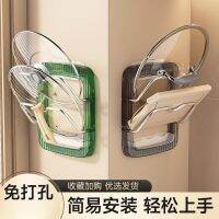 ஐ☞✽ lid rack cutting board wall-mounted punch-free storage double-layer draining multi-functional hanging