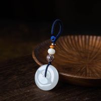 Fidelity collection level white jade peace buckle keychains act the role of male car keys pendant female small pendant pendant