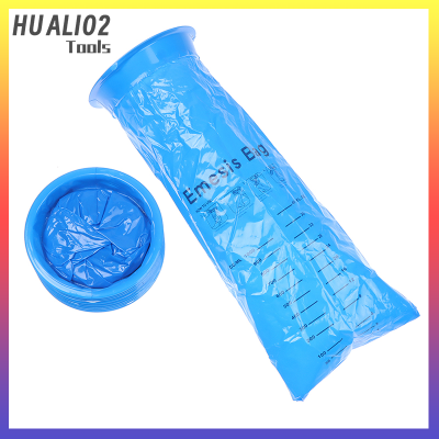 HUALI02 ถุงใส่อาเจียนแบบใช้แล้วทิ้งถุงใส่ของในรถยนต์และเครื่องบิน10แพ็ก