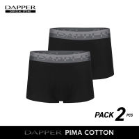 DAPPER Pima Cotton Trunks – Black (Pack 2 Pcs.)