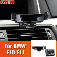 ที่จับโทรศัพท์มือถือแต่งรถ Ljg-69สำหรับ BMW F10 F11 2010-2016 5ชุดช่องแอร์ขาตั้งแรงโน้มถ่วงอุปกรณ์ตกแต่งรถยนต์