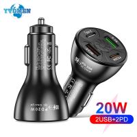 20W 4 Ports USB Car Charger Quick Charge 3.0 Type C Fast Charging Phone Adapter For iPhone 13 12 Pro Max Huawei Samsung S21 S22 Car Chargers