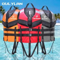 Oulylan Floating Vest Kayak Ski Buoyancy Adults Life Jackets Water Sport Aid Sailing Boating Water Sports Project Accessories  Life Jackets