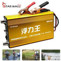 เครื่องตกปลาไฟฟ้าอัลลอยอะลูมิเนียมพลังสูงมาใหม่ล่าสุด985000W/Dc12v อุปกรณ์ตกปลาอัลตราโซนิคอินเวอร์เตอร์