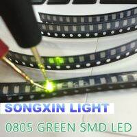 【✱2023 HOT✱】 ganfengsu3936969 Xiasongxin แสงที่สว่างเป็นพิเศษ0805 Led แบบ Smd Green Lighte 560-575nm 70-200mcd Ima:20ma 500ชิ้น