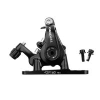 TEKTRO C550 Road Bike Dual Piston Cable Caliper Disc Brake Mechanical Disc Double Brakes Bicycle Parts