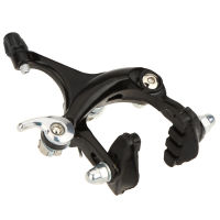 Aluminum Alloy Outdoor Mountain Bike Bicycle Rear Brake Rubber Caliper Brake