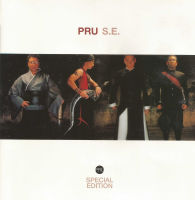 CD Audio คุณภาพสูง เพลงไทย Pru - Special Edition - 2001 (ทำจากไฟล์ FLAC คุณภาพ 100%)