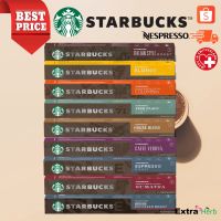 โปรโมชั่น แคปซูลกาแฟจากสตาร์บัคส์ Starbucks coffee pods 10 แคปซูล ราคาถูกสุดๆๆๆ แก้วน้ำสตาร์บัคส์ แก้วสตาร์บัค แก้วน้ำ