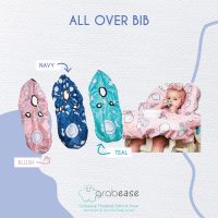 All-over bib (มี 2 สีให้เลือก)