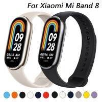 ใหม่สายรัดยางแนวสปอร์ตสำหรับวง Xiaomi Mi 8สายรัดซิลิโคนถอดง่ายสำหรับเปลี่ยน Miband 8สายรัดข้อมือสมาร์ทวอทช์