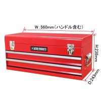 กล่องเครื่องมือช่าง 2 ชั้น สีแดง สีดำ กล่องเครื่องมือช่างทำจากเหล็ก ยี่ห้อ  Tool Box 2 Drawer Red TB762