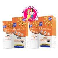 Minus Sun SPF 40 PA+++ Facial Sun Protection โฉมใหม่ ครีมกันแดด เพิ่มการปกป้องผิวจากแสงBlue Light และมลภาวะ ขนาด 30 G สีเนื้อ ol00096