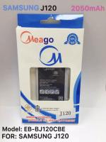 Meago Phone Battery for Samsung Galaxy J1(2016)/J120/J120F 2050mAh แบตเตอรี่ทดแทนสำหรับซัมซุง ความจุ 2050มิลลิแอมป์