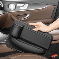 PU Leather Car Seat Gap Organizer Car Front Seat Gap Filler Portable Phone Storage Box Car Cup Holder Universal Auto Seat Gap
