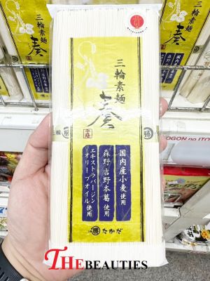 ❤️พร้อมส่ง❤️    Miwa Somen Kanade 200 G.  เส้นโซเมง เล็กเหนียวนุ่ม 🌹  สินค้านำเข้าจากญี่ปุ่น  🌹    มิวะโซเมน 🔥🔥🔥