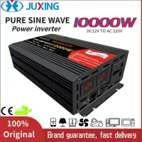 JUXING หม้อแปลงเครื่องแปลงไฟคลื่นไซน์บริสุทธิ์10000W DC12V/ 24V/ 48V/ 60V เป็น AC 220V พร้อมซ็อกเก็ตสากล