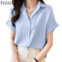 COD dhdfxcz ZANZEA Women Lapel Short Sleeve Solid Color Button Down Formal Work Blouse