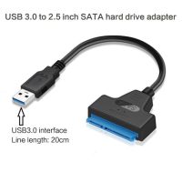 Usb 3.0 2.0 Type C Sata 3ตัวเชื่อมต่อสายเคเบิลอะแดปเตอร์ Sata เป็น Usb 6 Gbps ภายนอก2.5นิ้ว Ssd ฮาร์ดดิสก์ Hdd ไดรฟ์สายเคเบิล Iii Sata